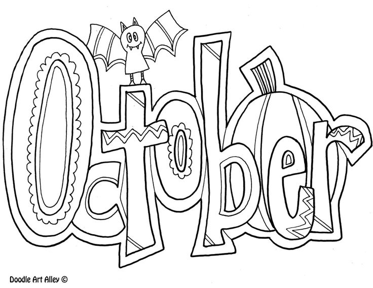 october Coloring Pages for Kids | School: Coloring Pages | Pinterest