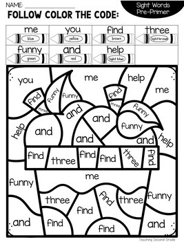 fall sight word coloring pages