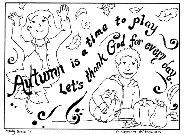 fall for jesus coloring page