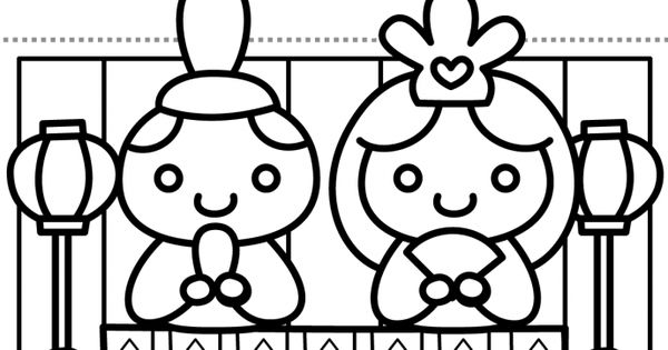 hinamatsuri coloring pages