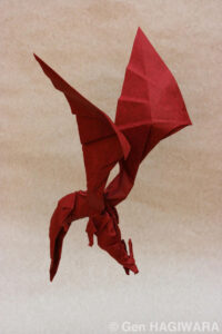 drache origami