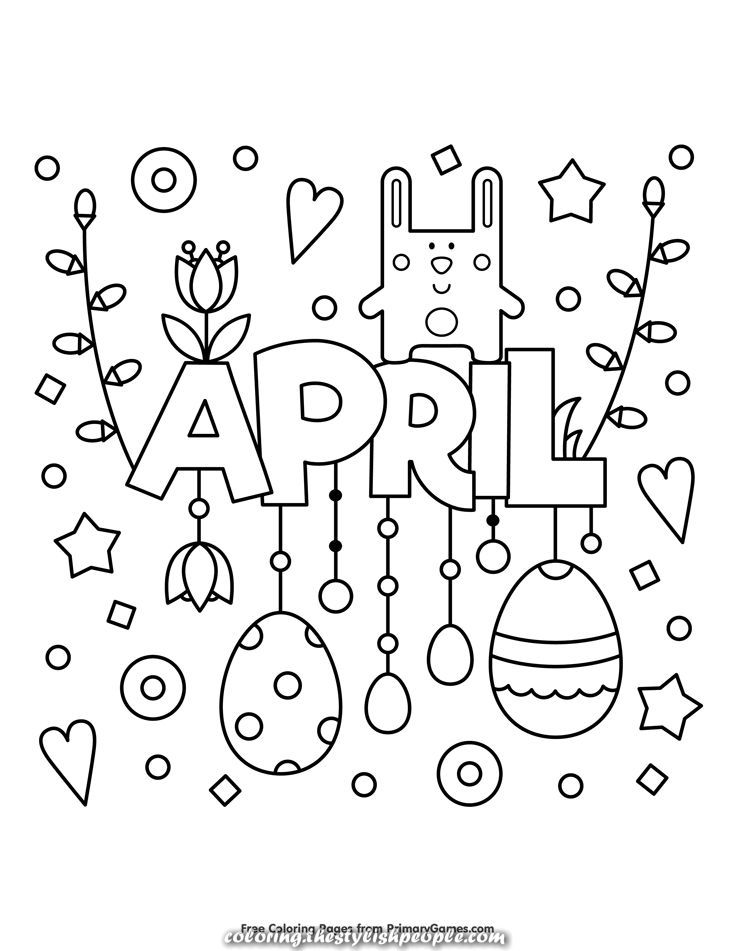 spring april coloring pages