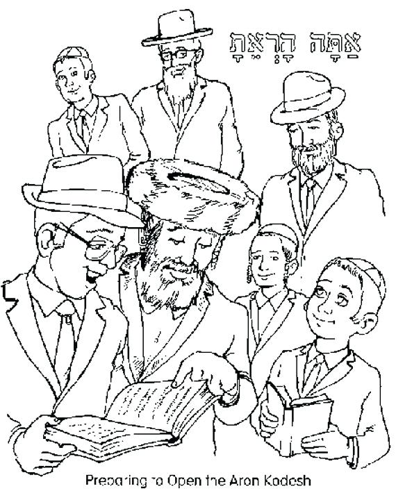 shabbos coloring pages