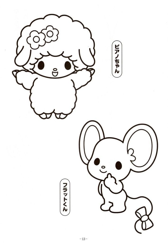 my melody kuromi coloring pages