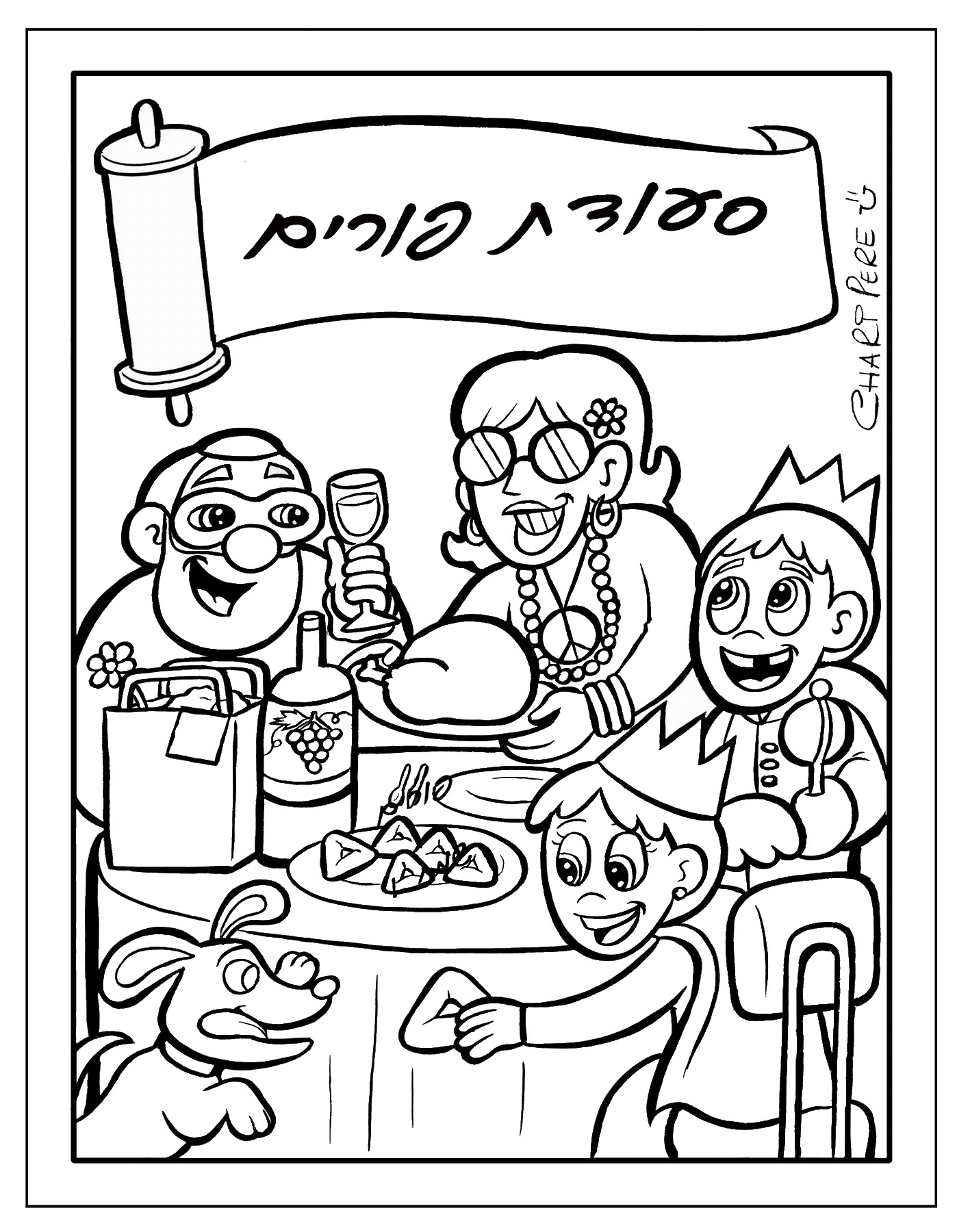 purim characters coloring pages