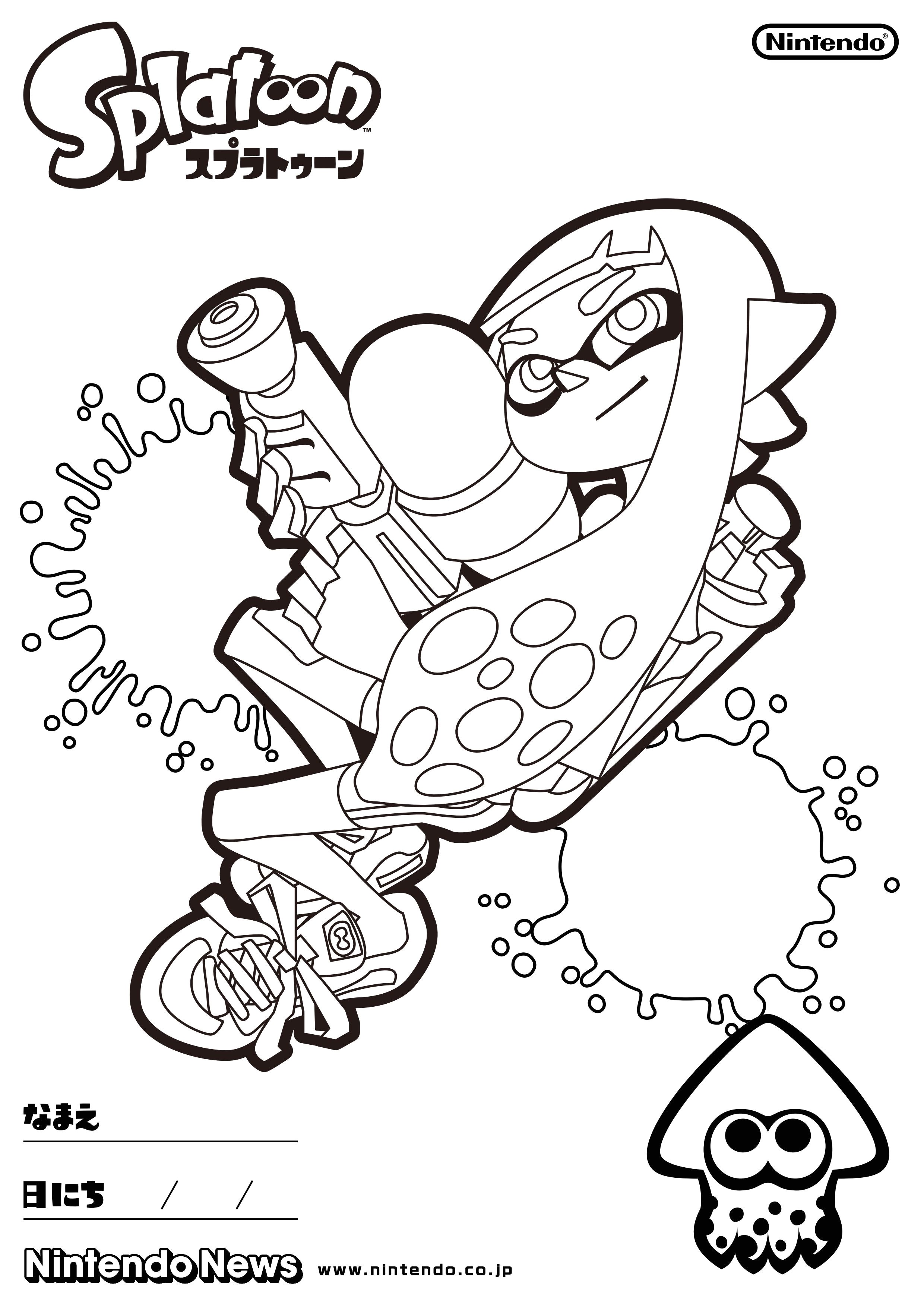 Coloriage Splatoon 2 A Imprimer | danieguto