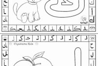 arabic alphabet coloring pages