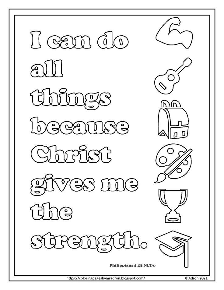 philippians 4 13 coloring page