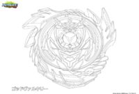 beyblade burst turbo achilles coloring pages