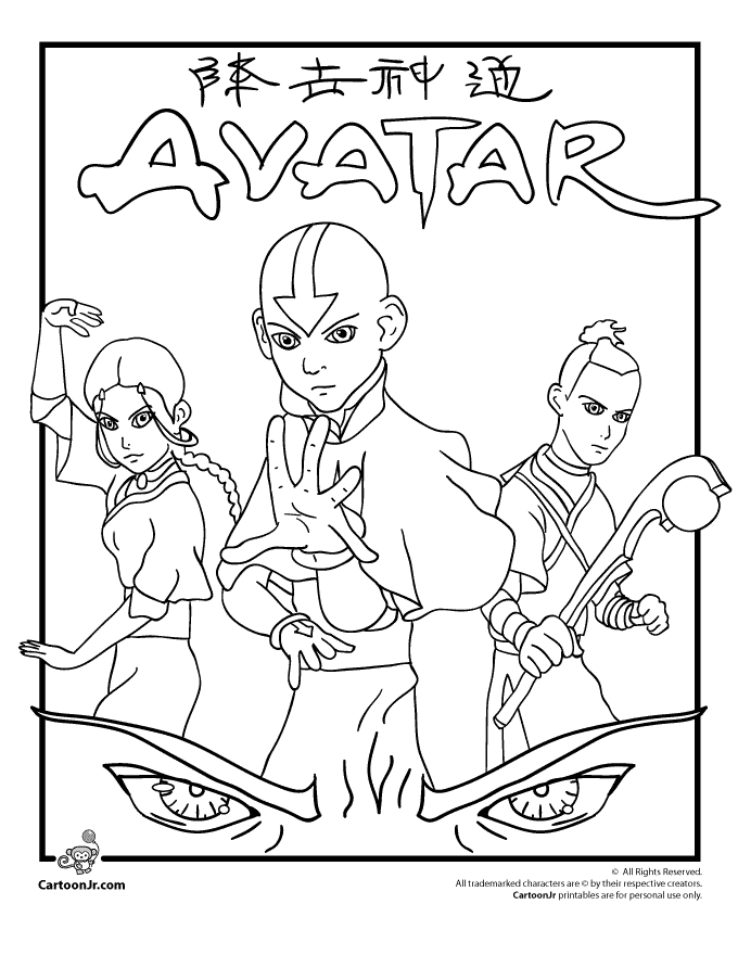 Avatar The Movie Coloring Pages - Coloring Home