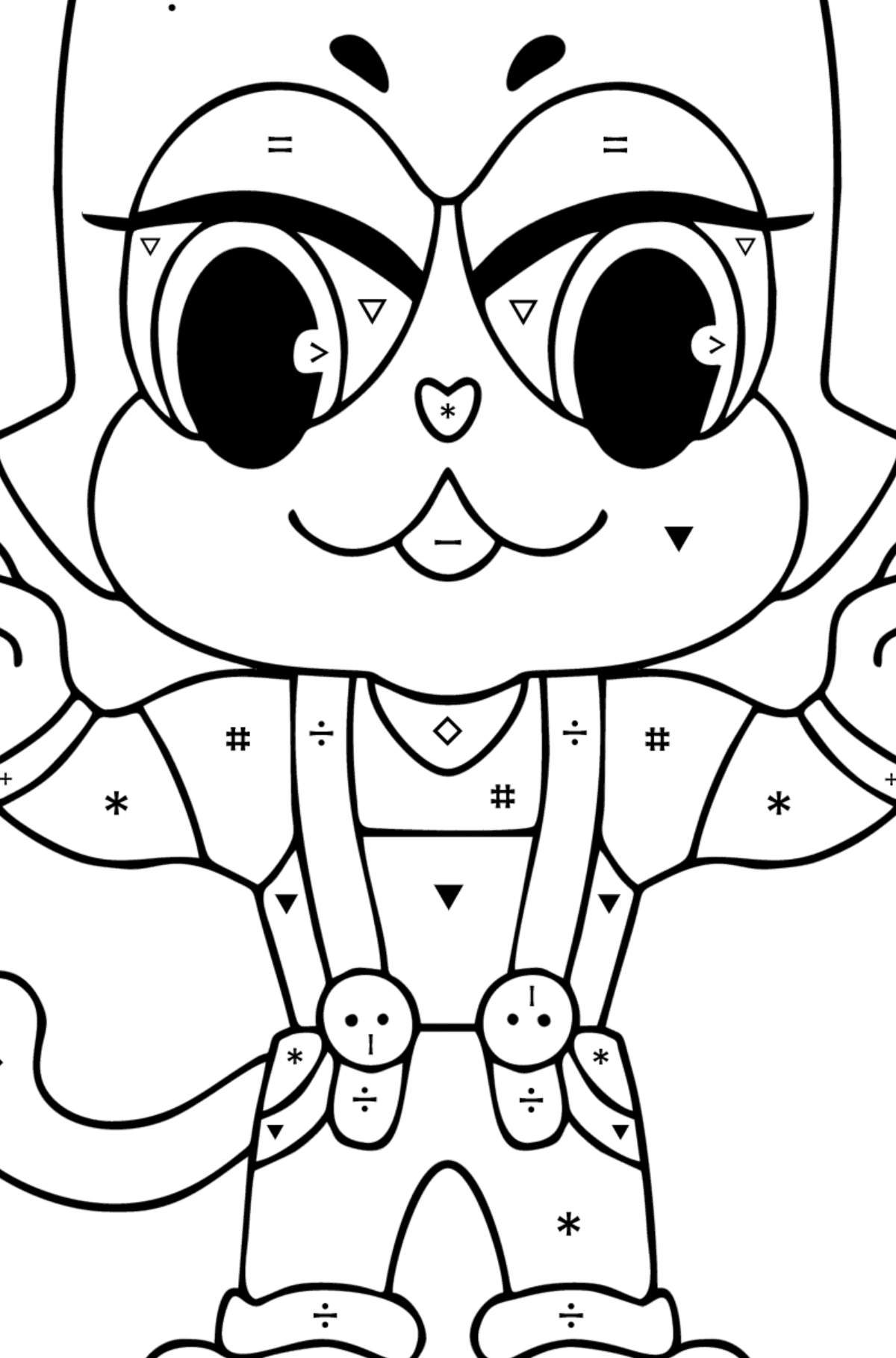 meowscles coloring pages