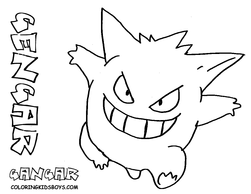 mega gengar coloring pages